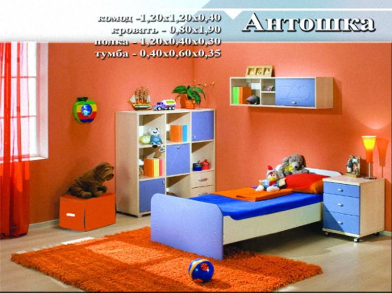 детский гарнитур «антошка» в Нижнекамске