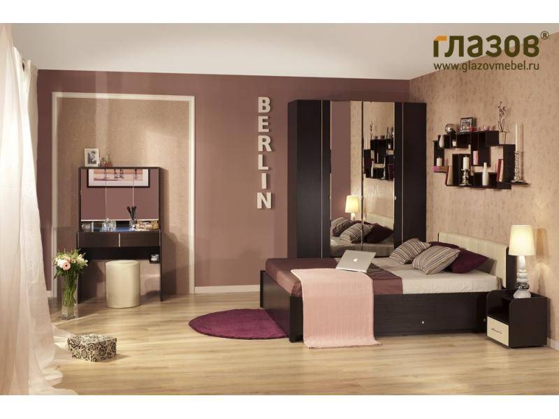 спальня berlin в Нижнекамске