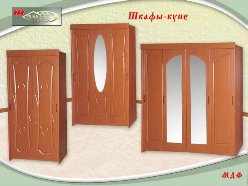 шкаф-купе мдф (топ-лайн) в Нижнекамске