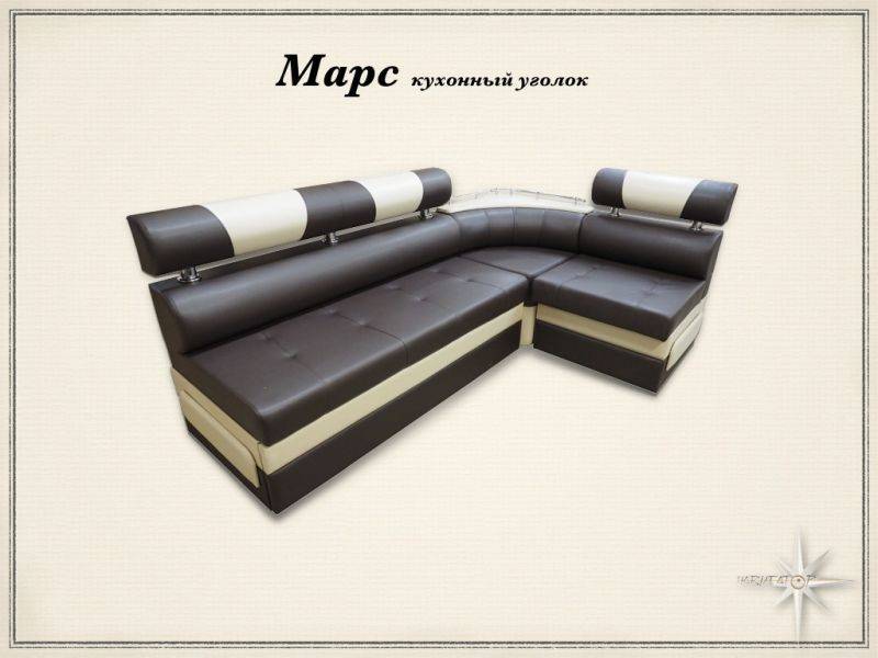 кухонный уголок марс в Нижнекамске