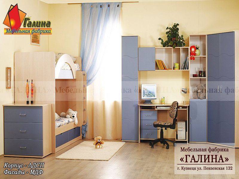 детская 08 в Нижнекамске