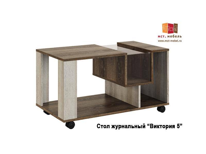 журнальный стол виктория 5 в Нижнекамске