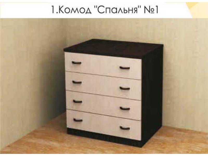 комод спальня 1 в Нижнекамске