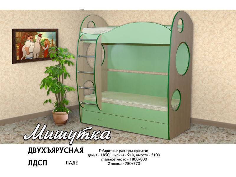 кровать двухъярусная мишутка в Нижнекамске