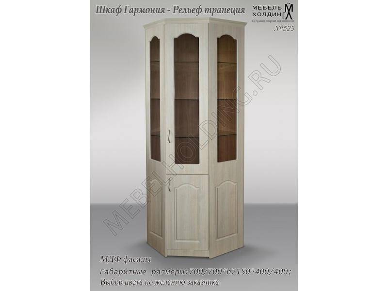 распашной шкаф в Нижнекамске