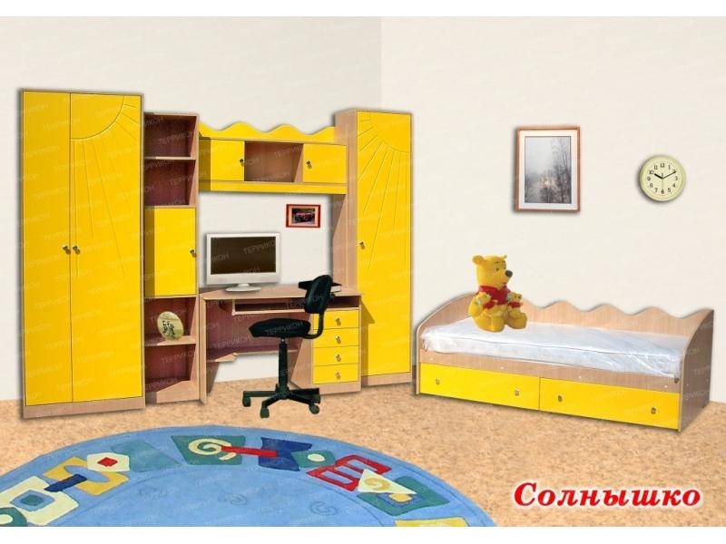 детская солнышко в Нижнекамске