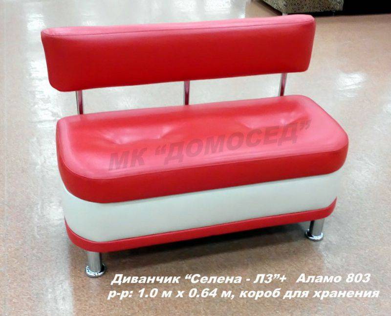 диван прямой для кухни селена - л3 в Нижнекамске