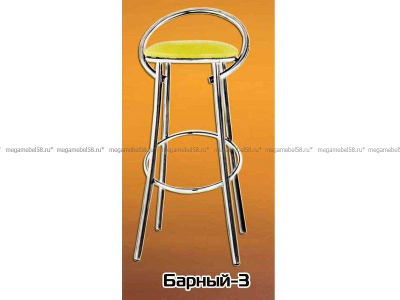 барный стул №3 в Нижнекамске