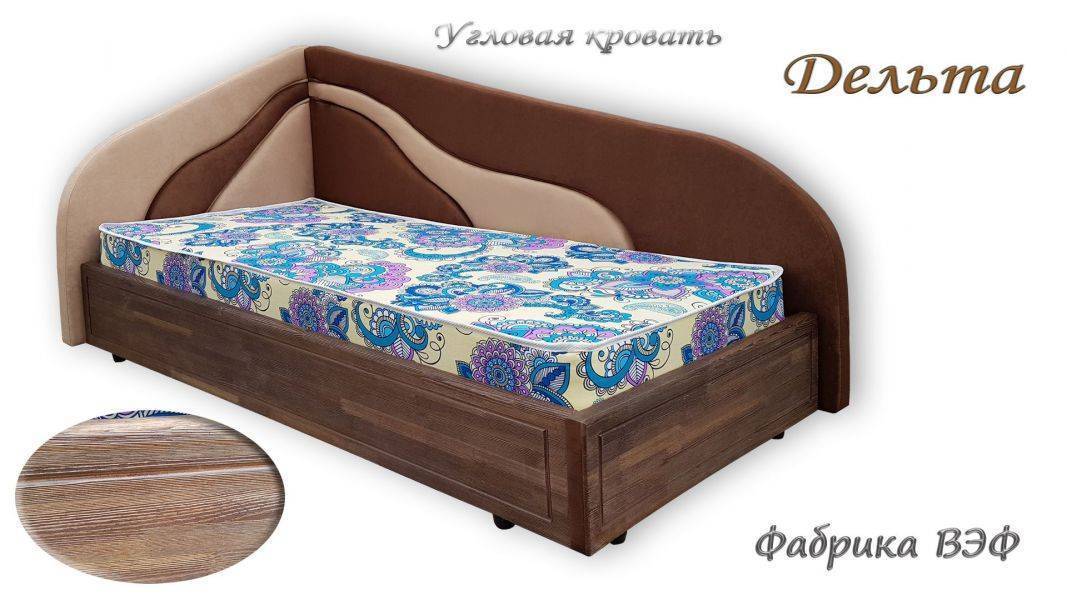 угловая кровать дельта в Нижнекамске