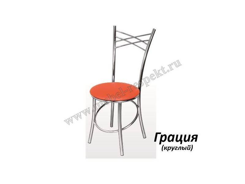 стул грация круглый в Нижнекамске