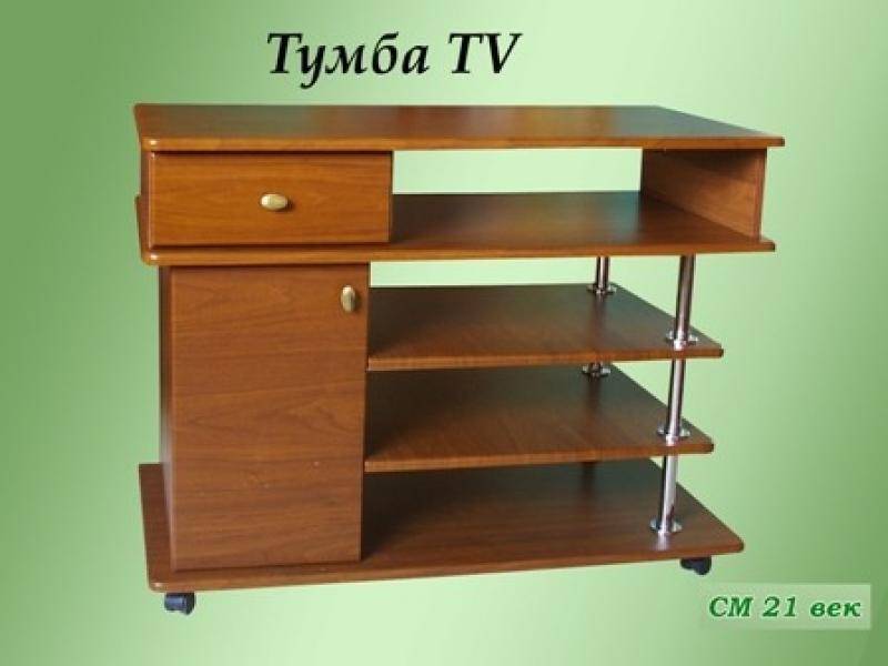 тумба для телевизора в Нижнекамске