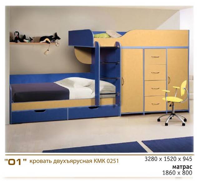 двухъярусная кровать «01» в Нижнекамске