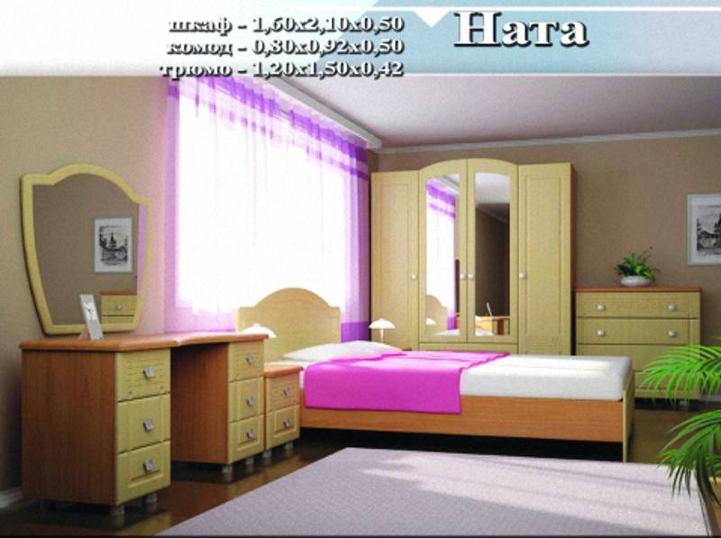 спальный гарнитур «ната» в Нижнекамске