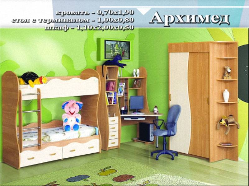 детская «архимед» в Нижнекамске
