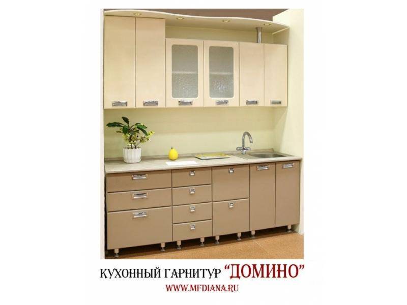 кухня домино в Нижнекамске