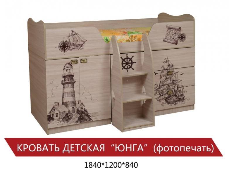 детская кровать-чердак юнга в Нижнекамске