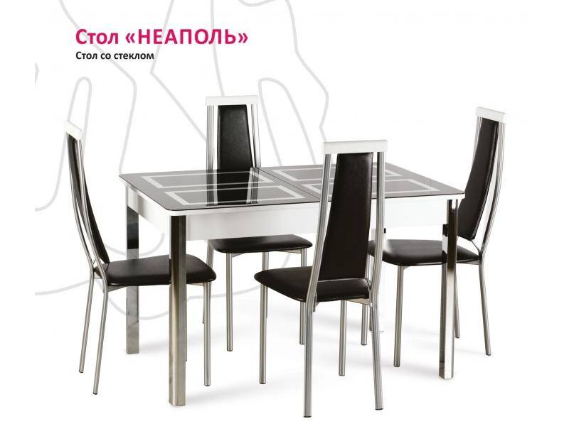 стол со стеклом неаполь в Нижнекамске