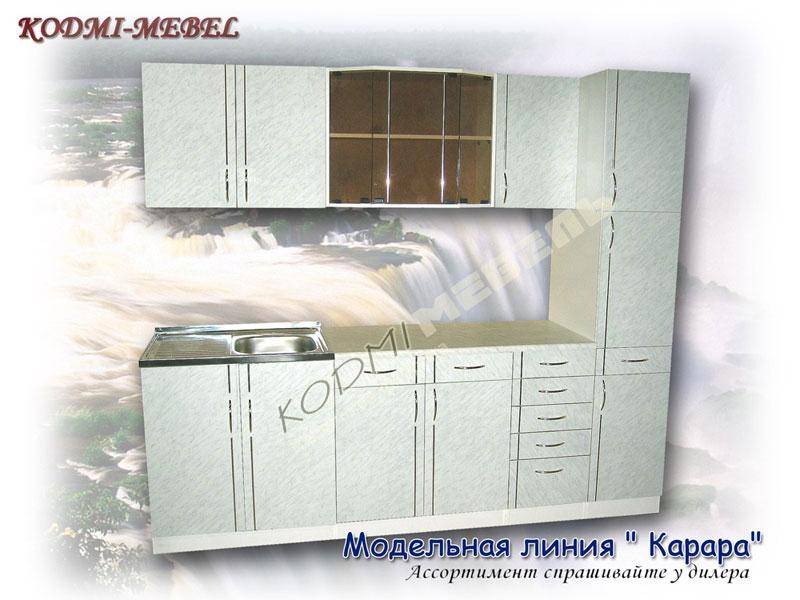 кухонный гарнитур прямой карара в Нижнекамске