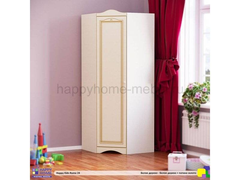 угловой шкаф в детскую happy kids rome 24 в Нижнекамске