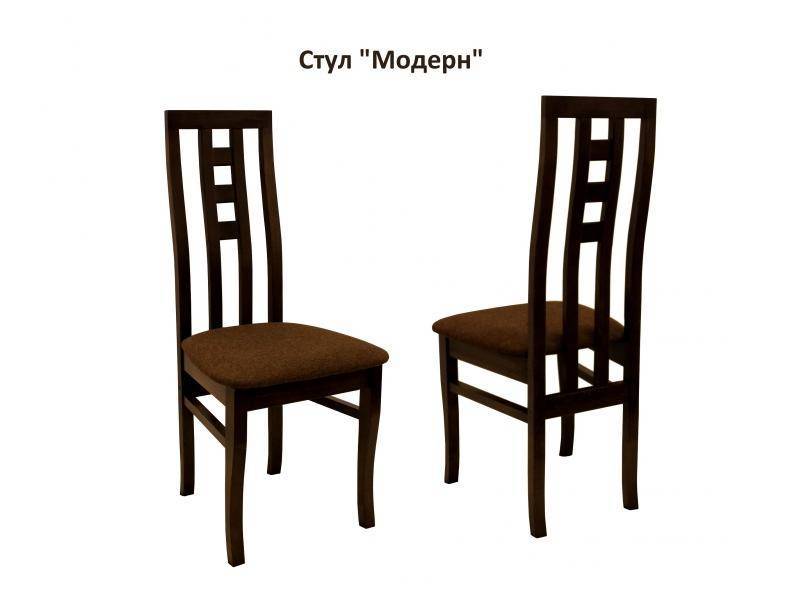 стул модерн в Нижнекамске