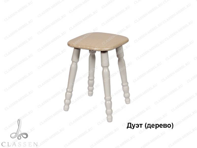табурет дуэт дерево в Нижнекамске