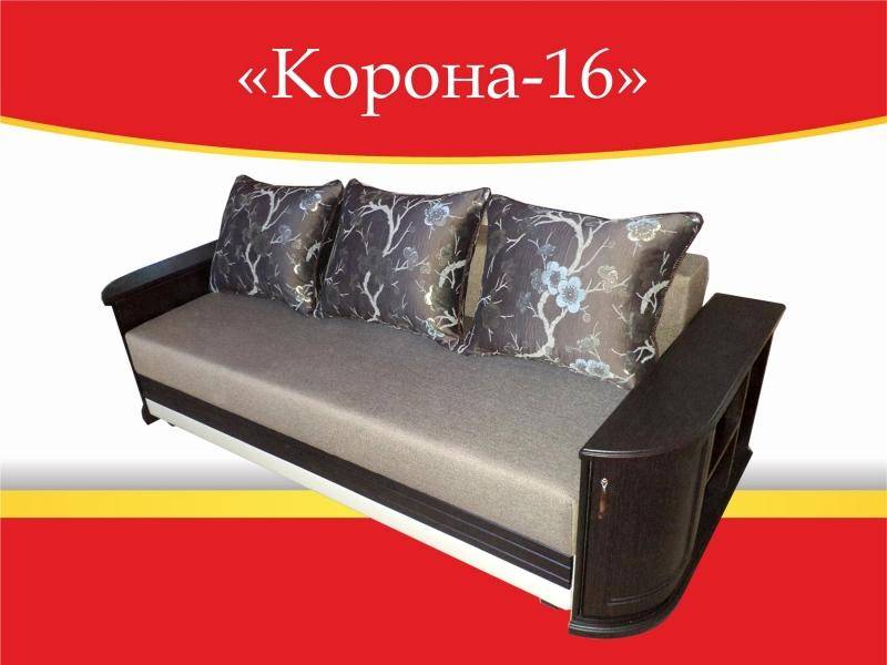 диван прямой корона 16 в Нижнекамске