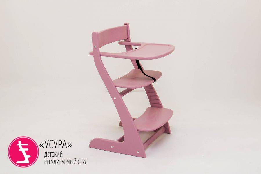 детский растущий регулируемый стул усура лаванда в Нижнекамске