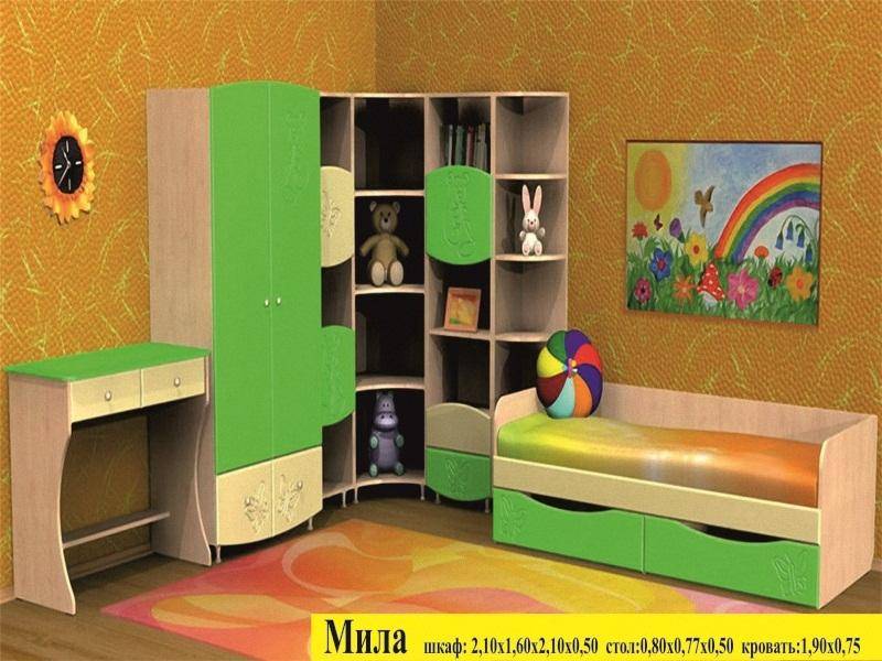 детская мила в Нижнекамске