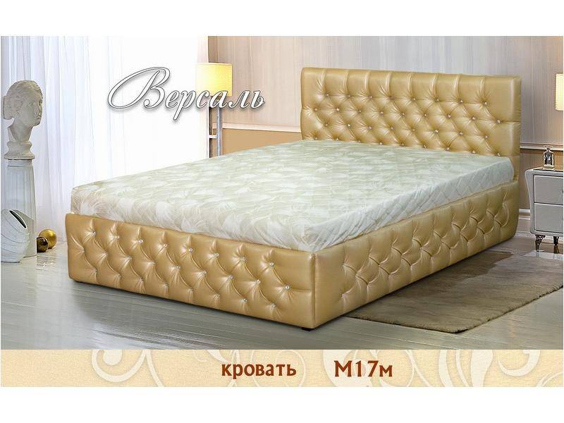 красивая кровать версаль м17м в Нижнекамске