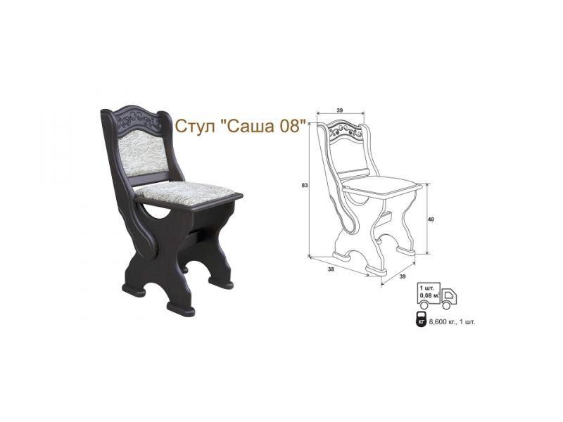 стул саша 08 в Нижнекамске