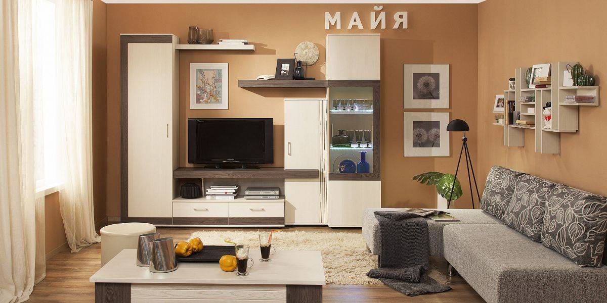 уютная гостиная майя в Нижнекамске