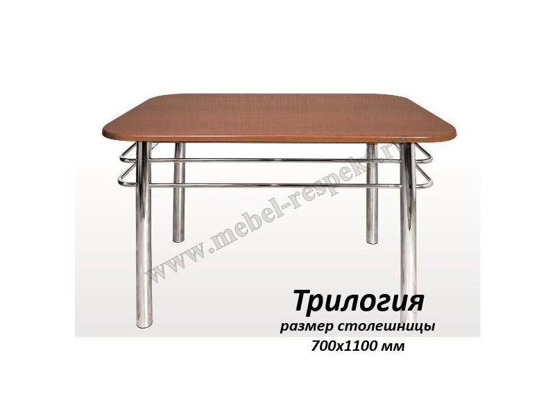 стол обеденный трилогия в Нижнекамске