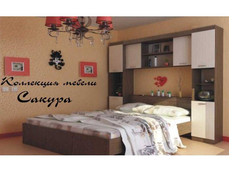 спальный гарнитур сакура в Нижнекамске