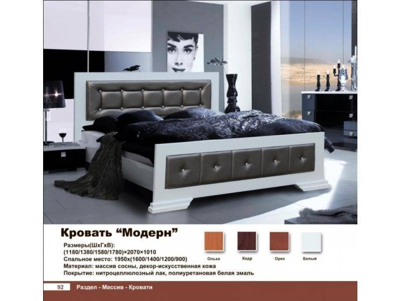 кровать модерн в Нижнекамске