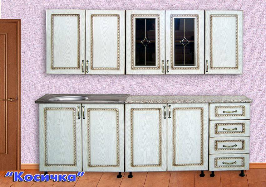 кухня прямая косичка в Нижнекамске