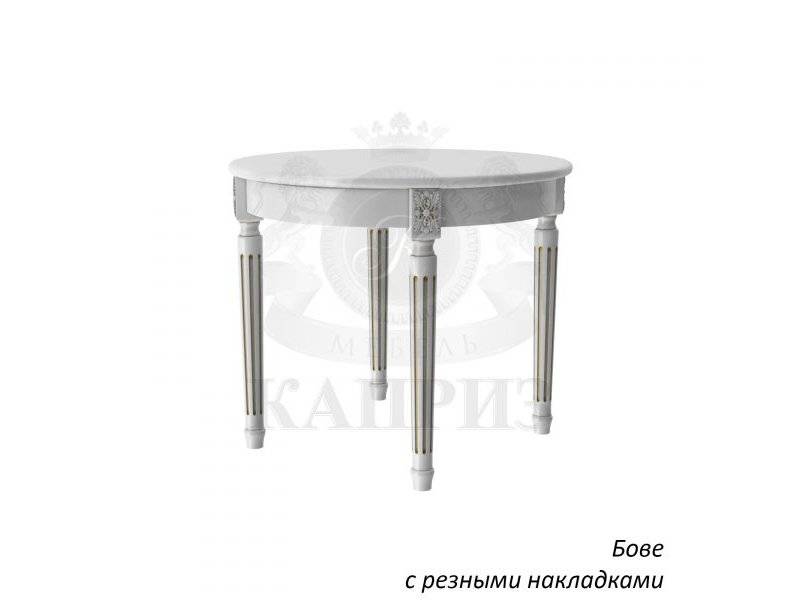 стол обеденный бове 3 в Нижнекамске