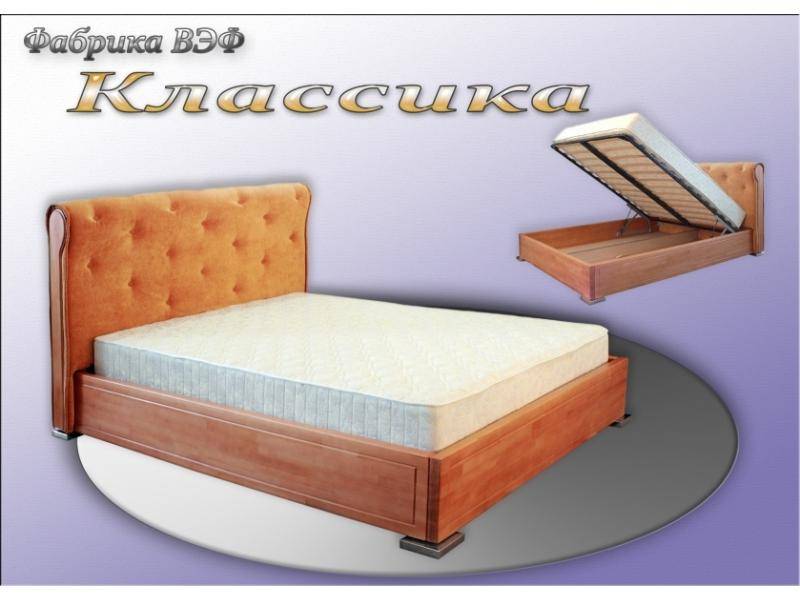 кровать классика в Нижнекамске
