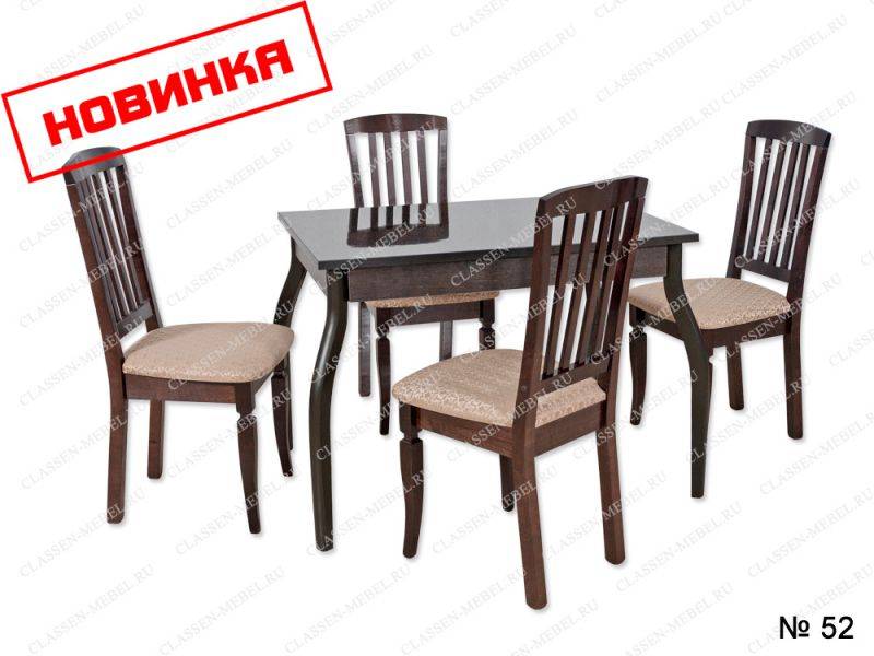 обеденная зона (массив дерева)-3 в Нижнекамске