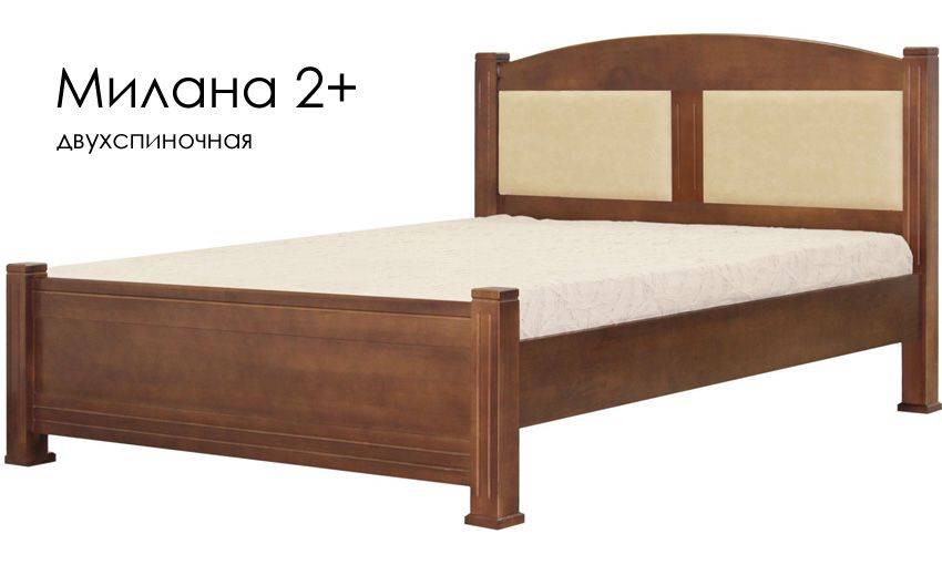 кровать милана 2+ из массива сосны в Нижнекамске