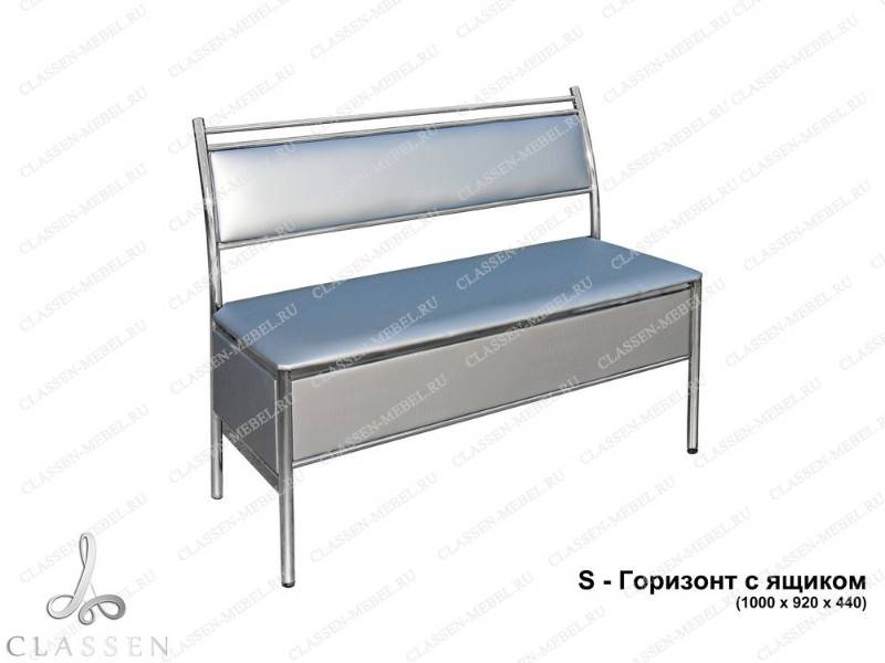 кухонный уголок s-горизонт с ящиком в Нижнекамске