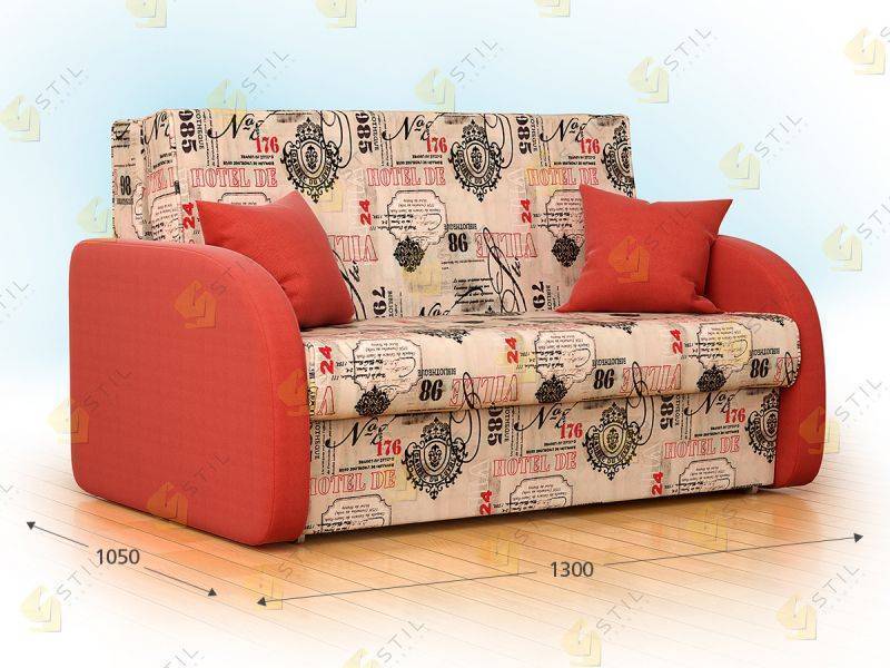 компактный диван-аккордеон бена 130 в Нижнекамске