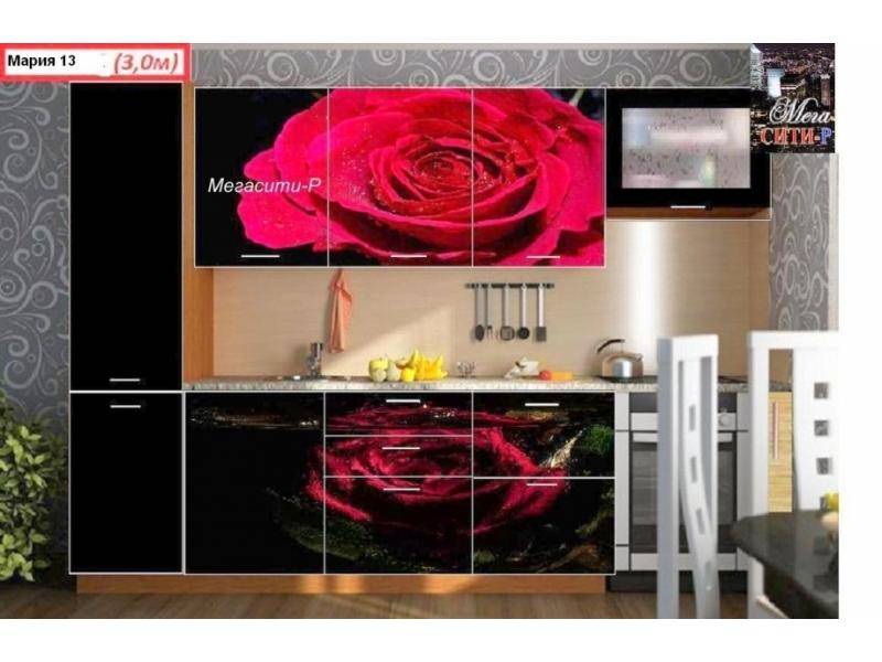кухня прямая мария 13 в Нижнекамске