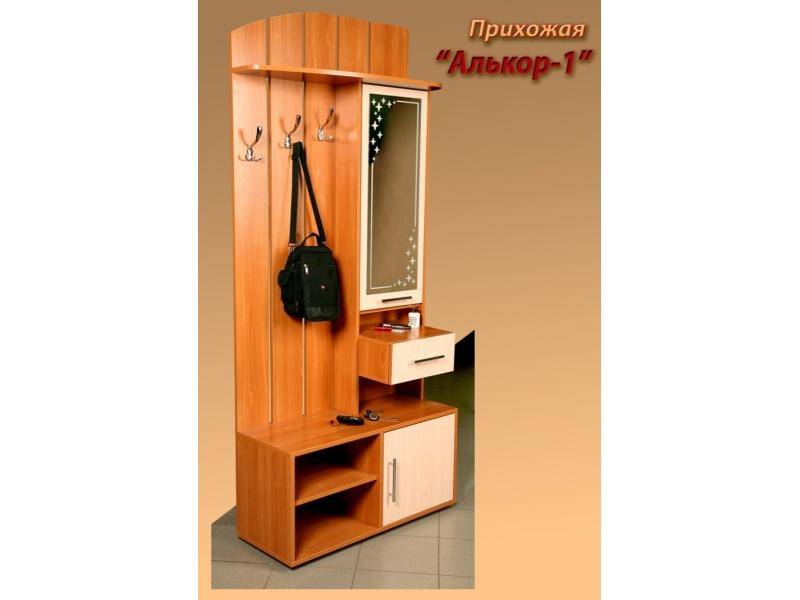прихожая алькор в Нижнекамске