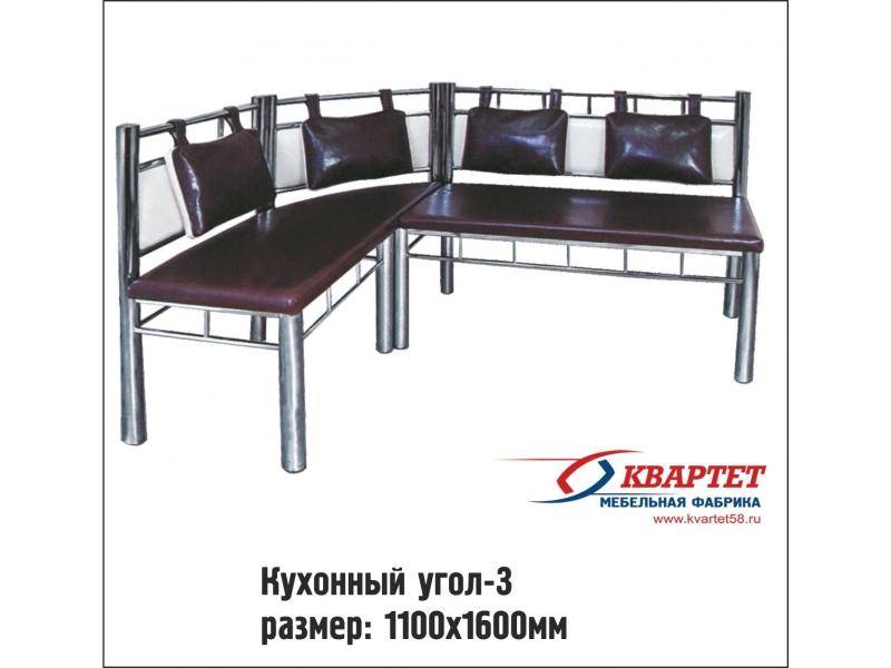 кухонный уголок 3 в Нижнекамске