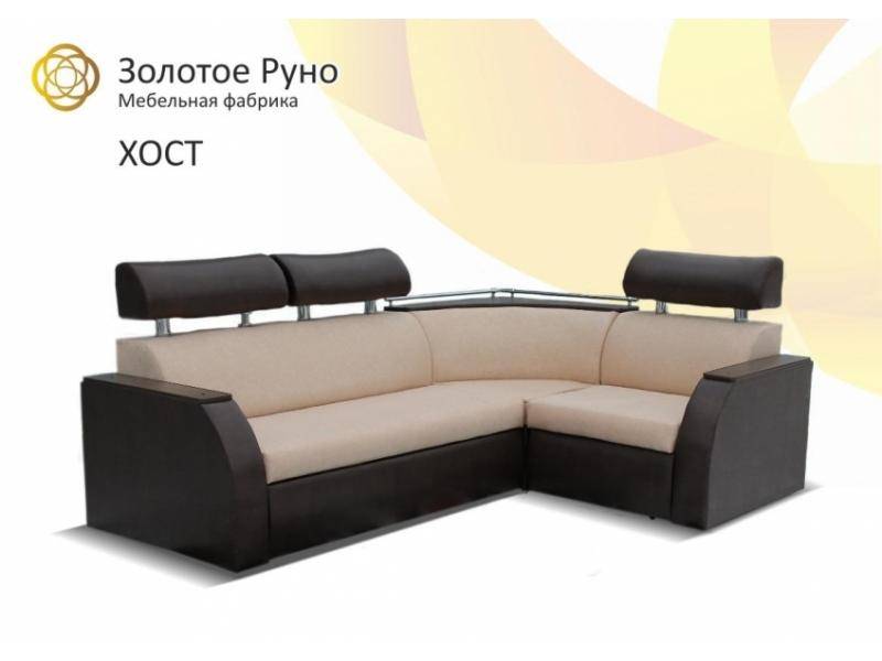 угловой диван хост в Нижнекамске