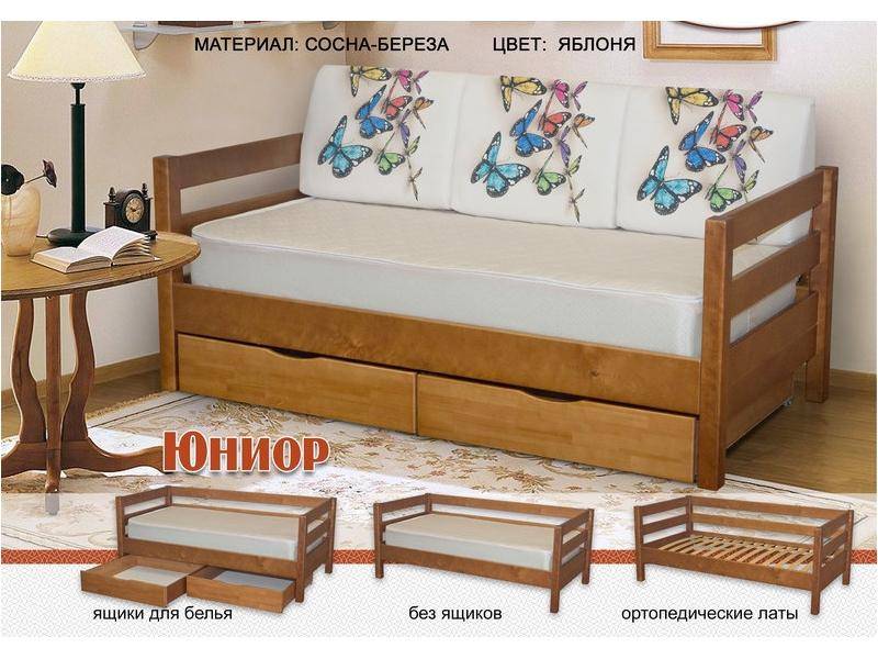 детская кровать юниор в Нижнекамске