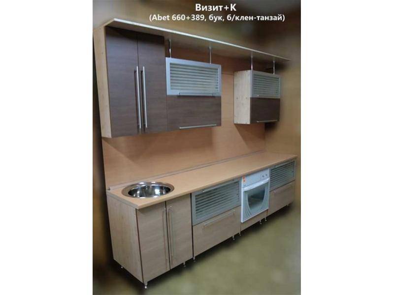 кухня прямая визит к (abet 660+389) в Нижнекамске