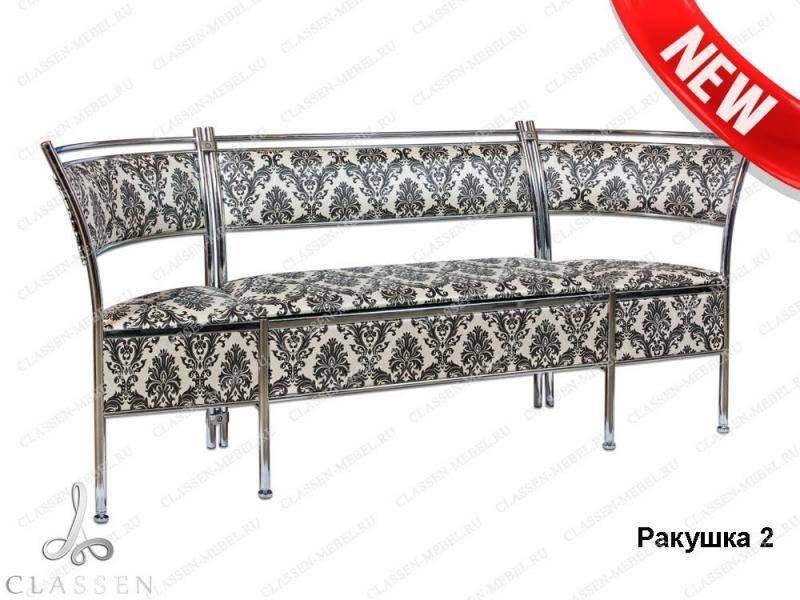 прямой кухонный диван ракушка 2 в Нижнекамске