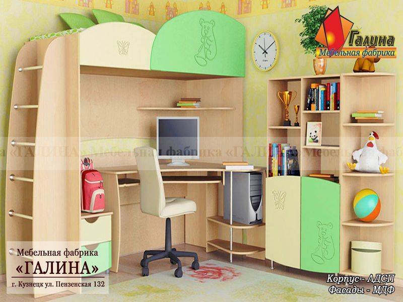 детская 09 в Нижнекамске