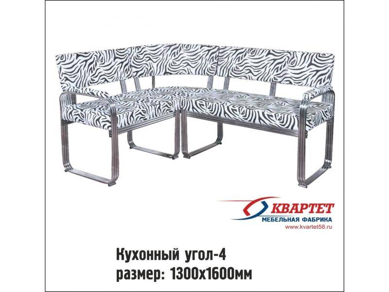 кухонный уголок 4 в Нижнекамске